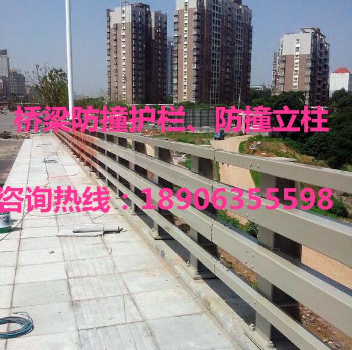 橋梁防撞護(hù)欄，防撞立柱
