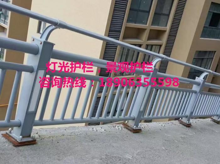 燈光護欄，景觀護欄
